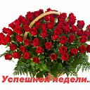 ���� ������, �������� - ��������� 17 ���� 2020 � ������ ������ ��������