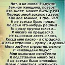 ���� ������, ������, 65 ��� - ��������� 30 ������ 2020 � ������ ������ ��������