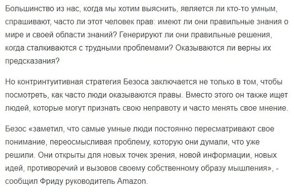         Amazon,   ,  ... - 2