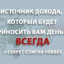 ���� Dmitrii, ����������, 49 ��� - ��������� 19 ��� 2020 � ������ ������ ��������