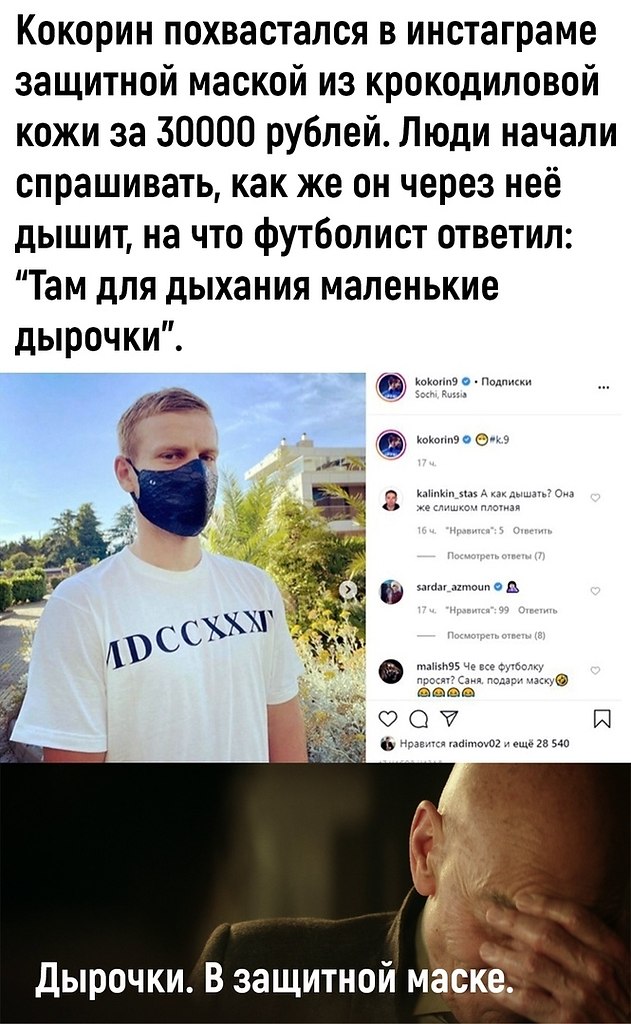 BEST | , ,  - 25  2020  19:06
