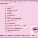 ���� �����, ����������� - ��������� 26 ������ 2020 � ������ ���� ����������