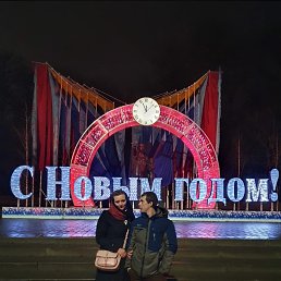 ���� �����, �����, 33 ���� - ��������� 16 ������ 2020