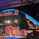 ���� ����, ������ - ��������� 14 ����� 2020 � ������ ���� ����������