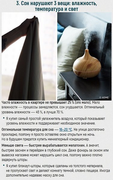      ? - 4