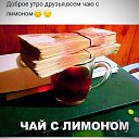   , -, 58  -  16  2020    