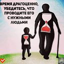 ���� �����, ��� - ��������� 29 ����� 2020 � ������ ������ ��������