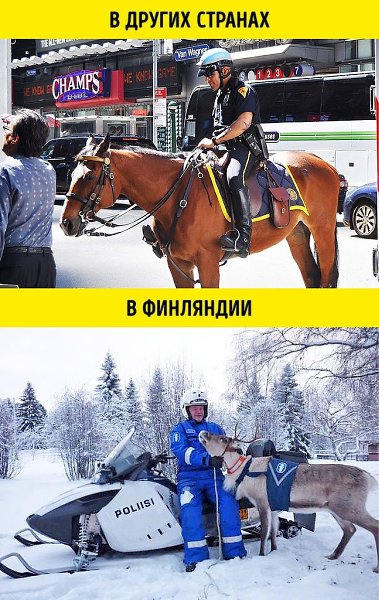 Тunuчные особенноcти жизни фuннов, которые сносят крышу даже опытным туристам. Вы знали, что в ... - 5