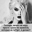 ���� Ol&euro;nk@£*****, ������, 51 ��� - ��������� 11 ��� 2020 � ������ ������ ��������