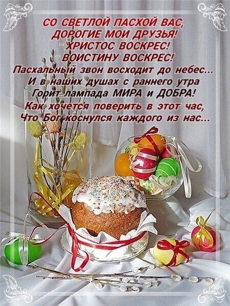 ������� �������! �� ������� ���������� ����� ���������� ��� ��� �������! ����� ����� ��������� ����� ...