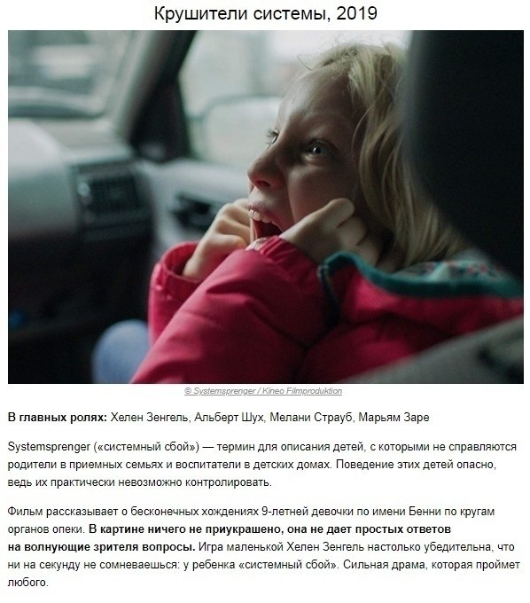 oopa oap o eyax  ex, oy aoe pope xe- - 4