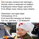 ���� �����, ���� - ��������� 23 ������� 2020 � ������ ������ ��������