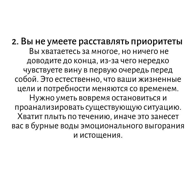   - 21  2020  19:34 - 3