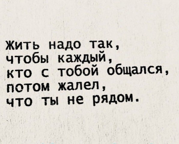 BEST | , ,  - 10  2020  18:53