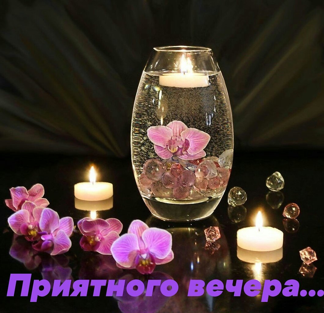   ,    . - 28  2020  20:22 - 3