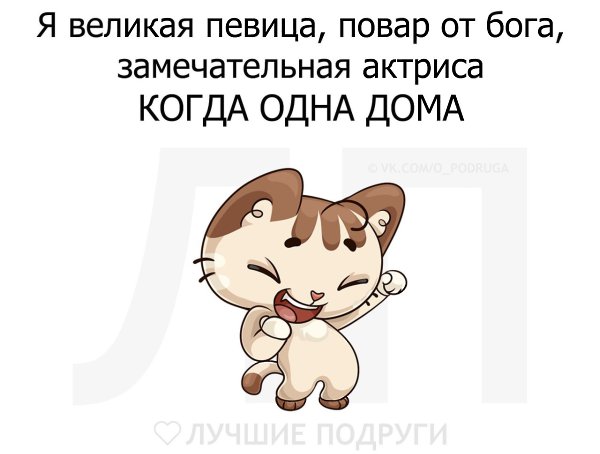 ������ ������� - 30 ��� 2020 � 18:40