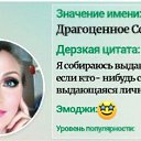 ���� ����, �����������, 51 ��� - ��������� 6 ����� 2020 � ������ ���� ����������