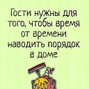 ���� �����, ��� - ��������� 29 ����� 2020 � ������ ������ ��������