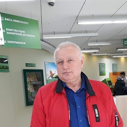 ������, ������, 55 ���