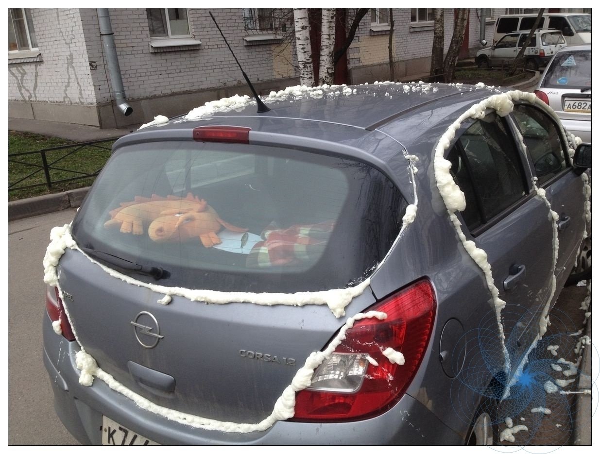 opo po  oo-o... |  | - 4