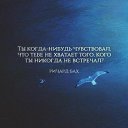 ���� ������, ��� - ��������� 18 ��� 2020 � ������ ���� ����������
