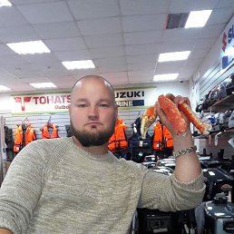 Ը���, �����, 44 ����