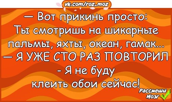  - 20  2020  18:33