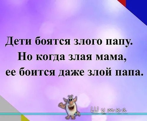   ! - 22  2020  00:43