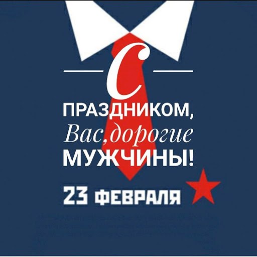 ���� - 23 ������� 2020 � 15:33