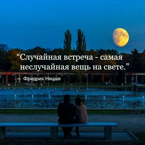     - 8  2020  19:05