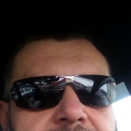 �������, �����, 57 ���