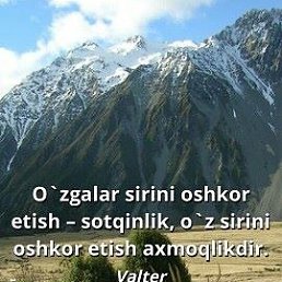 Yashin, �����, 48 ���