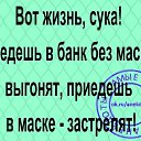 ���� Lyudmila, �������� - ��������� 4 ��� 2020 � ������ ������ ��������