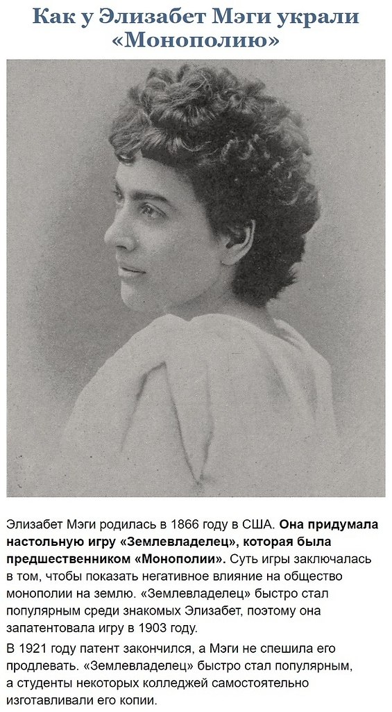 Ka aoac cop ecx e,  acy pco y: - 6