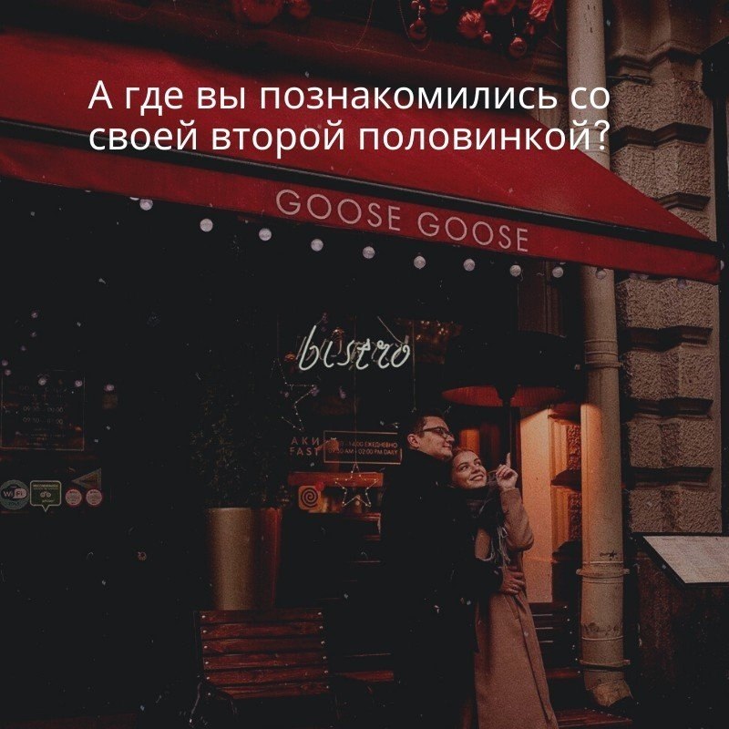 !
