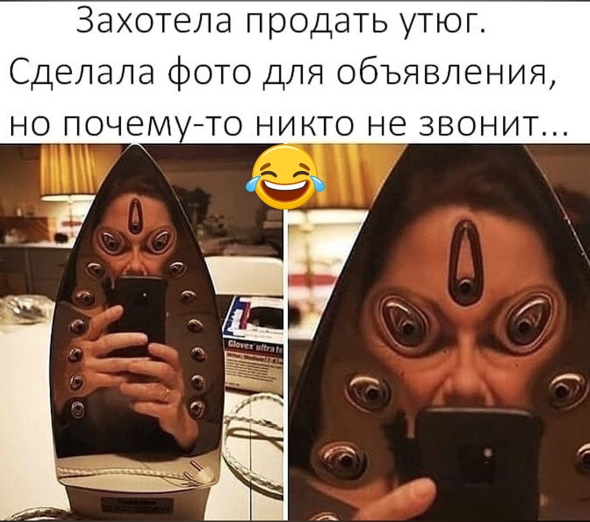 Хорошие родители - 18 июня 2020 в 23:22