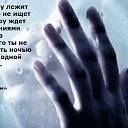 ���� ������, ������������, 38 ��� - ��������� 24 ��� 2020 � ������ ������ ��������