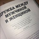���� ��������, ��������, 53 ���� - ��������� 24 ������� 2020 � ������ ���� ����������