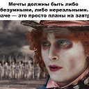 ���� ����, ����������� - ��������� 2 ����� 2020 � ������ ��,��!!!�