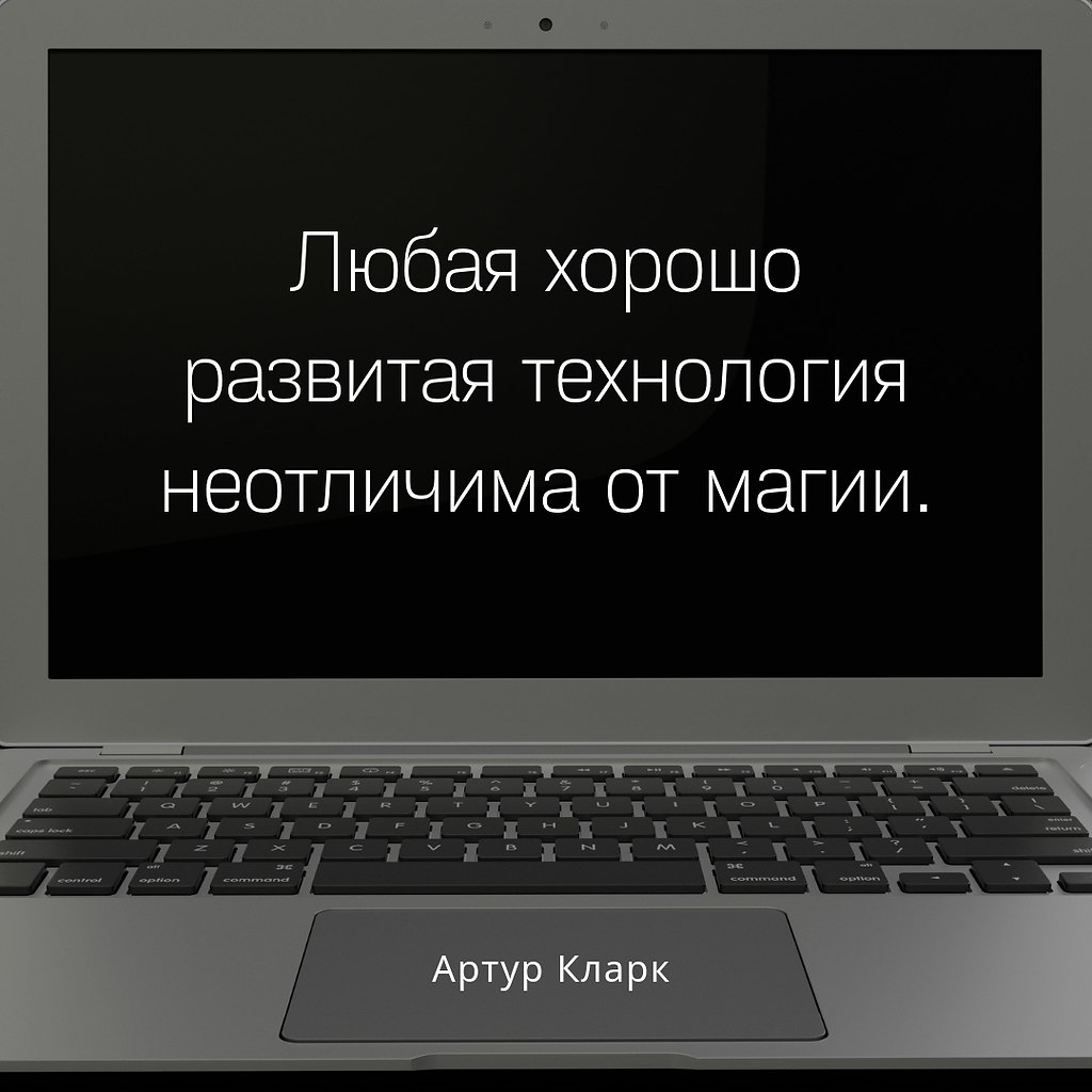 TECHNOLOGY -   - 2  2020  19:08