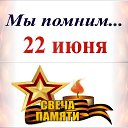  Sergei, -, 45  -  22  2020    