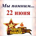 ���� Sergei, �����-���������, 47 ��� - ��������� 22 ���� 2020 � ������ ������ ��������