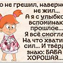 ���� ������, �����������, 54 ���� - ��������� 6 ���� 2020 � ������ �������