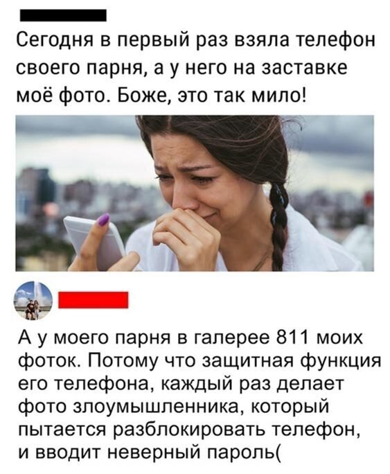   - 21  2020  09:13