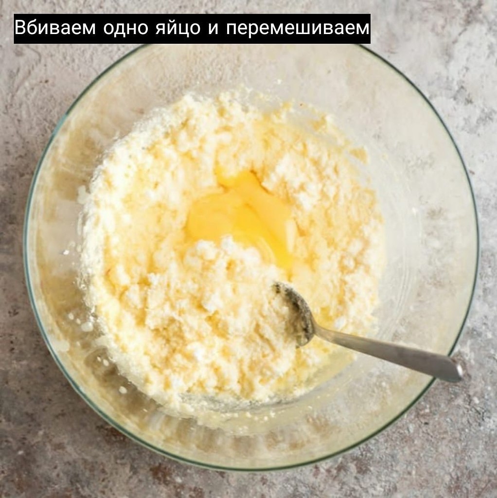 ��opo��oe �e�e��e c �op��e� - ������e���o ���c�o! �������� ��������� - 3