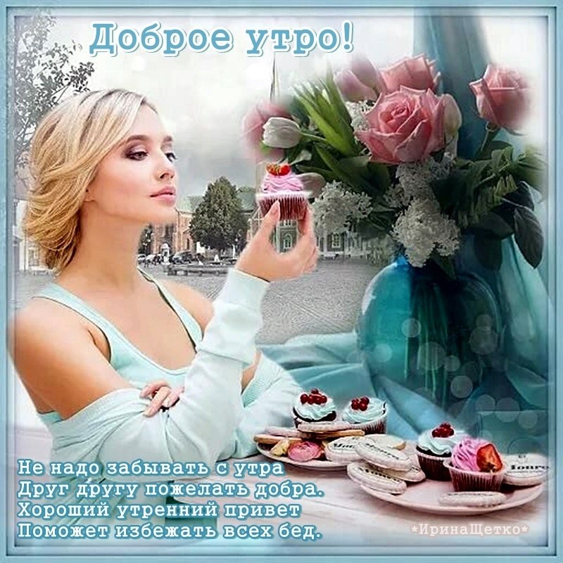 ����������� � ���������, �������� �� ������ ����. - 31 ����� 2020 � 00:12