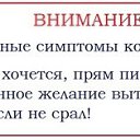 ���� ����, �����-���������, 52 ���� - ��������� 20 ����� 2020 � ������ ������ ��������