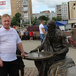 ���� �����, ������, 59 ��� - ��������� 29 ���� 2020