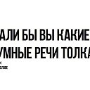 ���� �������, ������ - ��������� 5 ������ 2020 � ������ ������ ��������