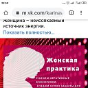 ���� ����������, �����-���������, 47 ��� - ��������� 12 ����� 2020
